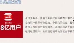 今日头条 深圳爆料热线,聚焦民生，倾听民意，守护城市安全
