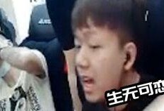 狂魔哥最新爆料视频播放,揭秘娱乐圈惊人内幕