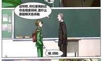 性母漫画,揭秘成人世界中的隐秘情感与欲望