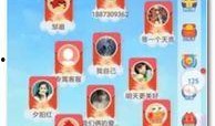 吃瓜好软件免费,免费畅享娱乐盛宴的秘籍大公开