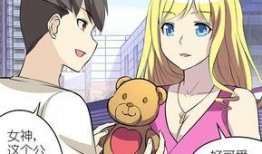 纲手邪恶漫画,暗黑忍者世界的秘密与阴谋