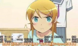 日本邪恶工口漫画,揭秘日本工口漫画的黑暗面
