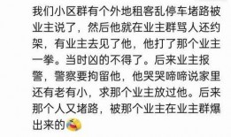 吃瓜q群免费吃瓜,免费吃瓜背后的秘密