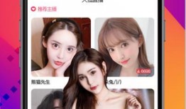 娱乐记者爆料小鬼视频下载,娱乐记者独家爆料揭秘幕后真相