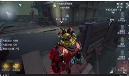 噩梦逐影爆料视频下载安装,下载安装全攻略