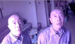 山东网民爆料父亲视频,一场家庭矛盾的公开上演