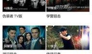 笑死了网游爆料视频在线观看,笑料横生！揭秘笑死了网游爆料视频幕后真相