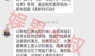 新闻爆料小三怎么处理,如何巧妙应对情感危机