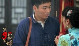 电视剧寡妇的爱情