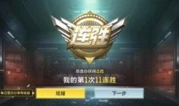 使命最新转盘爆料s5,转盘爆料揭秘，全新玩法与挑战即将开启