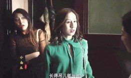 海王小三爆料视频播放全集,全集揭秘惊人内幕，剧情反转令人震惊