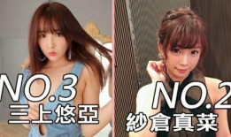 明日花在线观看免费观看,解锁视觉盛宴的秘密通道