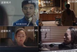 无情爆料大结局视频播放,揭秘真相，情感纠葛终章揭晓