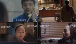 无情爆料大结局视频播放,揭秘真相，情感纠葛终章揭晓