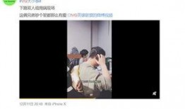 爆料类视频怎么做好看点,如何打造高点击率看点内容