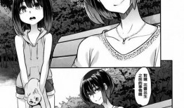 日本本子漫画,描绘青春与梦想的视觉盛宴