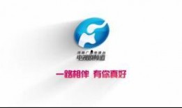 河南电视剧频道,演绎中原文化，展现时代风采