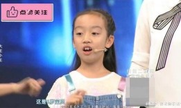 宋宁爆料妈妈视频播放,揭秘明星家庭温馨瞬间