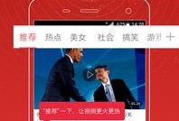 鹿氏集团爆料事件视频大全,揭秘企业内幕与争议焦点