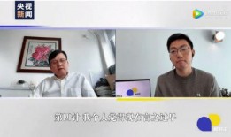 新冠医生爆料新闻视频大全,揭秘疫情背后的真实故事