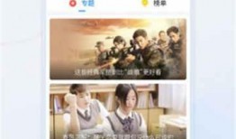 探险中国爆料视频大全下载,视频大全下载背后的精彩故事