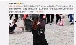鹿鹏导师爆料视频,视频内容深度解析