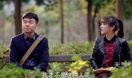 电视剧我爱男保姆,从家政到爱情